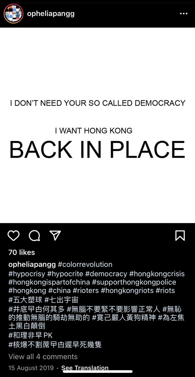 gogojojobaba's tweet photo. @instagram is using lunar new year stickers drawn by Ophelia Pang who supports police brutality and calls protestors as cockroaches. I strongly urge @instagram to stop using these stickers. https://t.co/7bWCNaxFFY