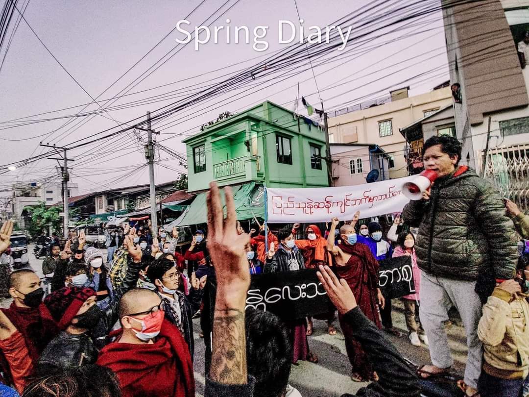 Scenes From Protest in Mandalay to mark one year since Military Coup has attempted on feb 1st. A year after coup, Spring Revolution has been continuing amid Junta’s atrocities against innocent citizens.. 

#WhatsHappeningInMyanmar
#2022Feb1Coup
#RedCampaign_1YearOfRevolution