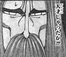 人生で一度は言われたいセリフ 