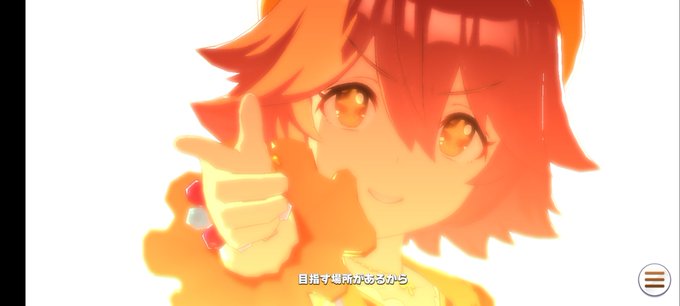 恋はダービーのtwitterイラスト検索結果