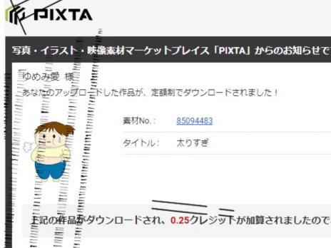 さっき「昨日のチマはこちらでした」とあげたやつ
何でか全然関係ない画像が張り付いてました💦
慌てて消しちゃったのでいいねを押してくださっていた方すいませんでした><
なんで載せるときに気が付かなかったんだろう(●**●)ギャー
3枚目が正しい昨日のチマです(● ゜Д゜) 
