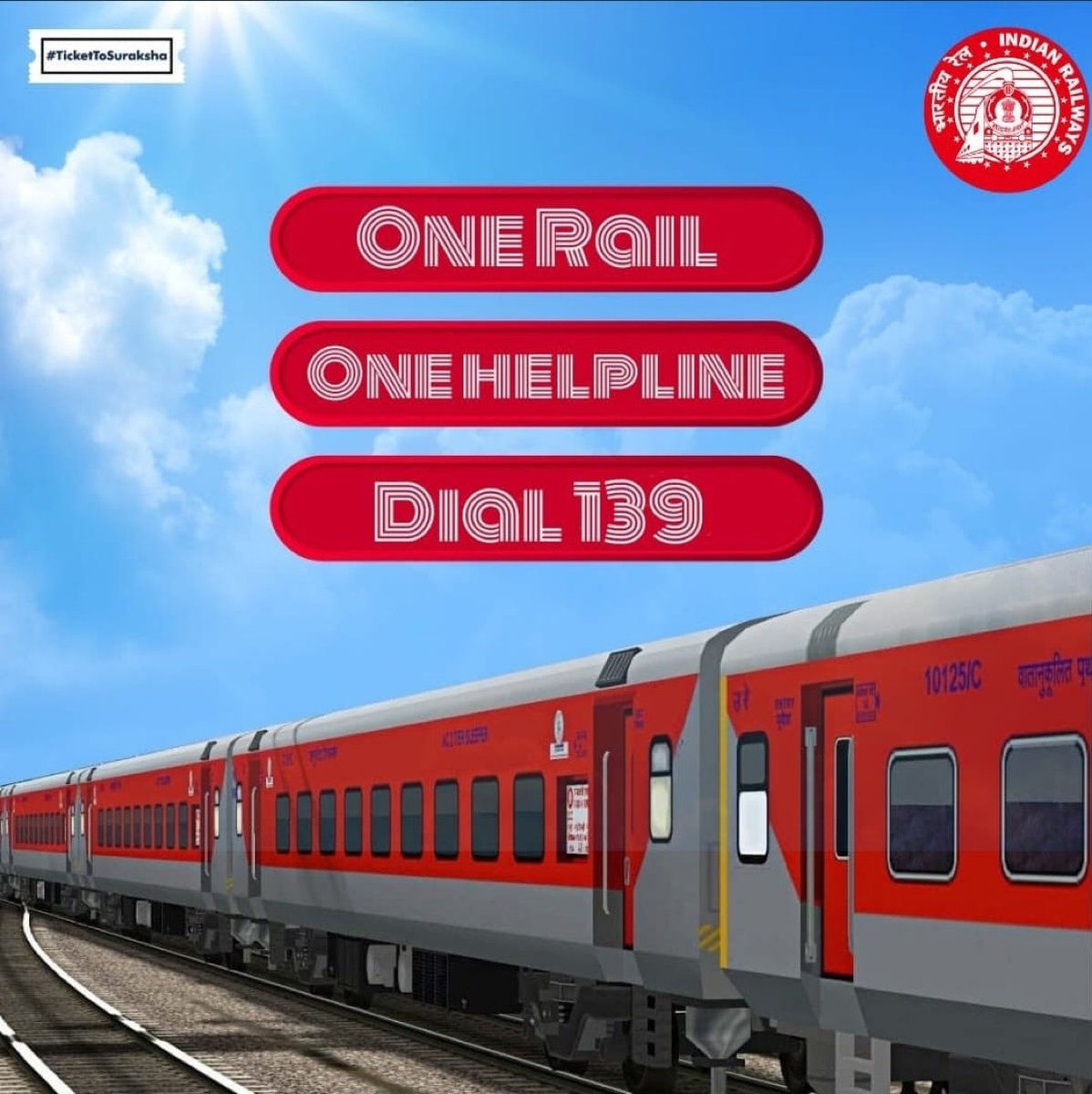 #OneRailOneHelpline

Dial Rail Madad Helpline No.(139) , your one stop solution - an integrated helpline number for all queries related to Indian Railways be it train travel, Cleanliness complaints, medical assistance or PNR status enquiry.