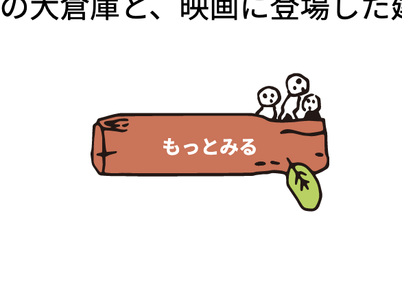 こだまかわいいのtwitterイラスト検索結果 古い順