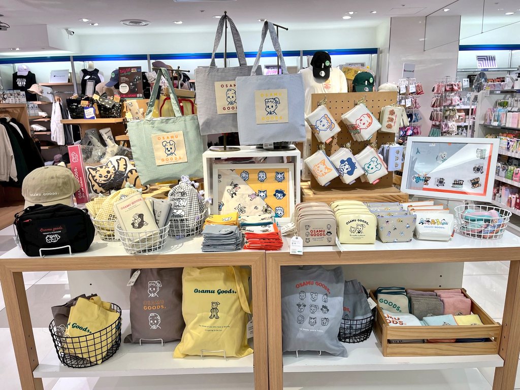 OSAMU GOODS【公式】 on X: 