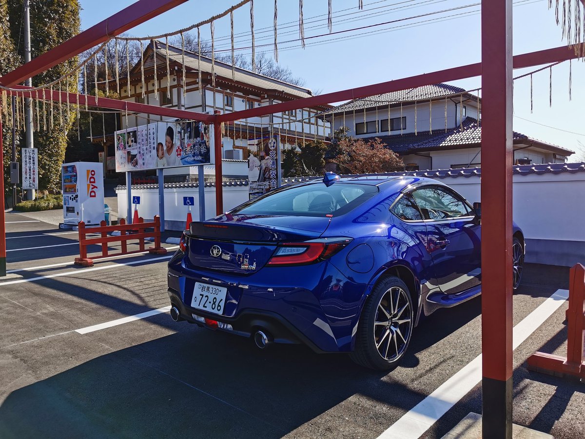 ryo7286kubo's tweet photo. 2月1日、本日無事納車しましたぁ！✌️
御祓い等も無事終わりました😊 https://t.co/KLMMesfujl