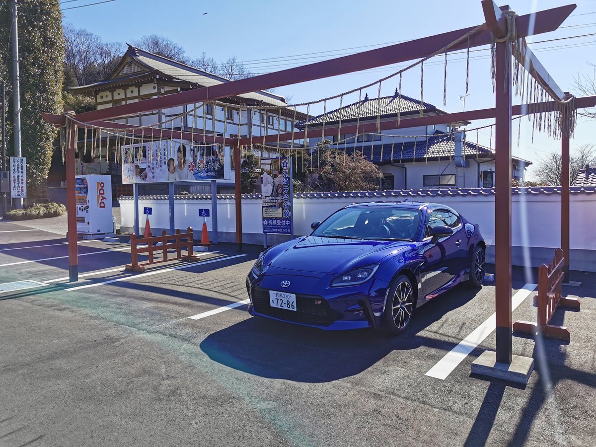 ryo7286kubo's tweet photo. 2月1日、本日無事納車しましたぁ！✌️
御祓い等も無事終わりました😊 https://t.co/KLMMesfujl