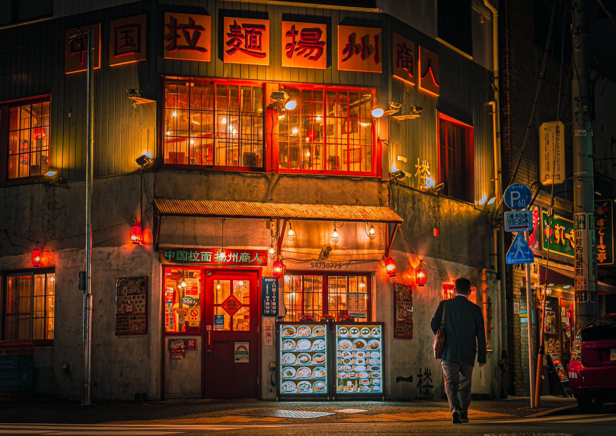 Check out this collection by <a href="/kyoheihasegawa/">denielle</a> on @withFND! 🌐
foundation.app/collection/tok… 

#NFT #NFTJapan #NFTJPN #nftphotography #NFTphotographers