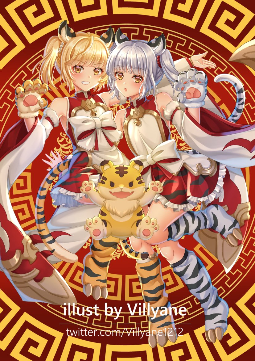 Villyane1212's tweet photo. Happy CNY 2022
Gong Xi Fa Cai
Xin Nian Kuai Le
Wan Shi Ru Yi 🥰✨
#Cidala #GranblueFantasy
#グランブルーファンタジー #シンダラ https://t.co/lI0nK93KhB