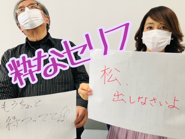 Twitter এ Stvラジオ 10 9 日 10 月祝 は特別な2日間 ハーベストフェス 工藤じゅんきの十人十色 言った 言われた 粋なセリフ 今日はマリリンモンロー初来日の日 彼女の名言といえば 寝るときにまとうのは シャネルの香水 N 5だけ こんな粋な