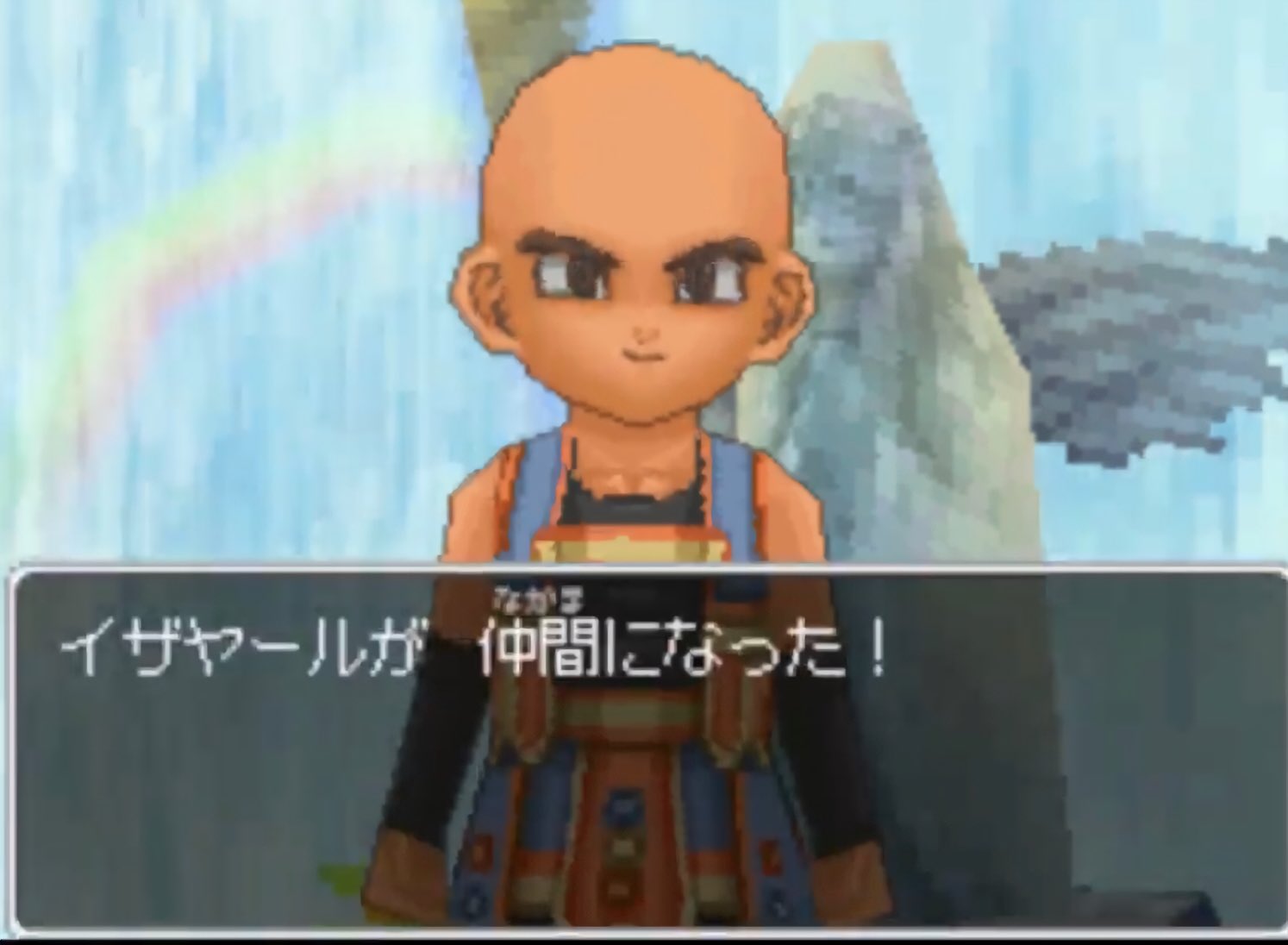 おいも いもまめゆっくり紹介 ドラクエ9配信ありがとうございました ようやく イザヤールが仲間になりました コツコツレベル上げしていたので仲間たちもかなり強くなってくれててよかった 次は追加クエストのサンディの謎を解き明かしてい