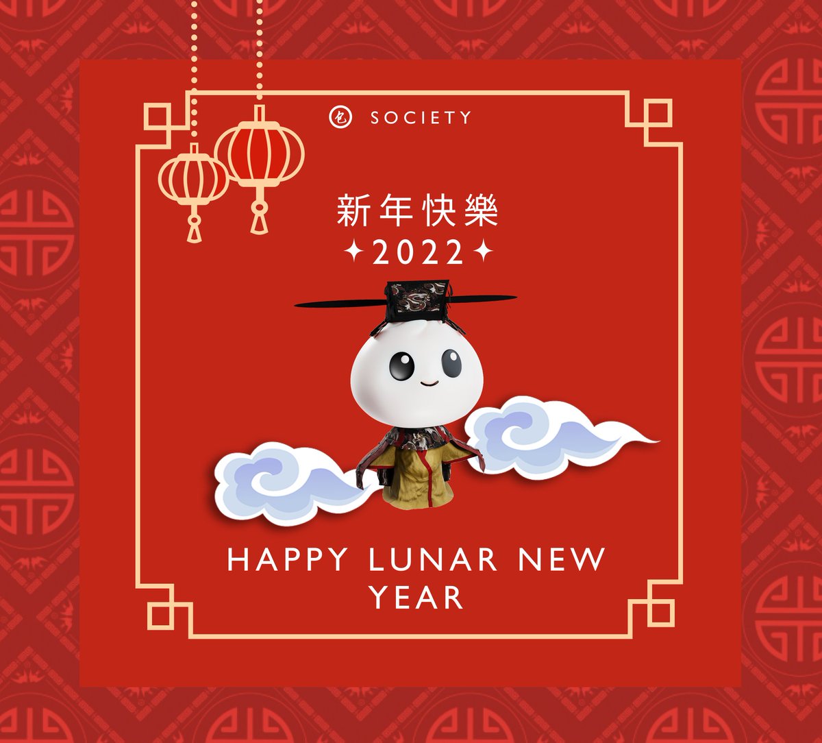 BaoSociety's tweet photo. ✨Wishing all Bao frens a happy lunar new year to those celebrating✨Thank you all for the early SUPPORT 🙏

With that, and in the spirit of the new year, we're giving out 5 WL spots! To qualify follow @BaoSociety , LIKE/RT, tag some friends, and comment the 🧧emoji ❗️ https://t.co/rgzfDIjBFf