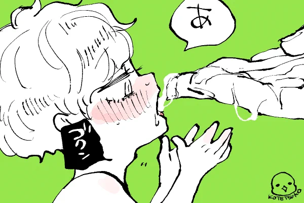 💫ちったいきらら
ごっくん🥛❤️‍🔥

⭐️がおっきくなったら🔞シーンはポイピクに投下します
(確か予約機能なかったと思うので私の手動による投下になり11時ピッタリにはできなくなると思います😅) 