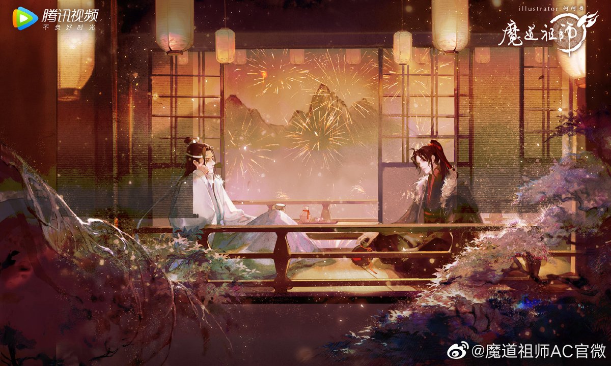 YSFYC_CRT's tweet photo. MDZS Donghua: "Happy Spring Festival🐯"

Source: https://t.co/D67KoaWjFa

#MDZS #MoDaoZuShi #魔道祖师 #魔道祖师动画 #WeiWuxian #WeiYing #LanZhan #LanWangji #魏无羡 #魏婴 #忘羡 #蓝忘机 #蓝湛 #WangXian #CloudRecessesTranslation https://t.co/tbI9PRjC5f