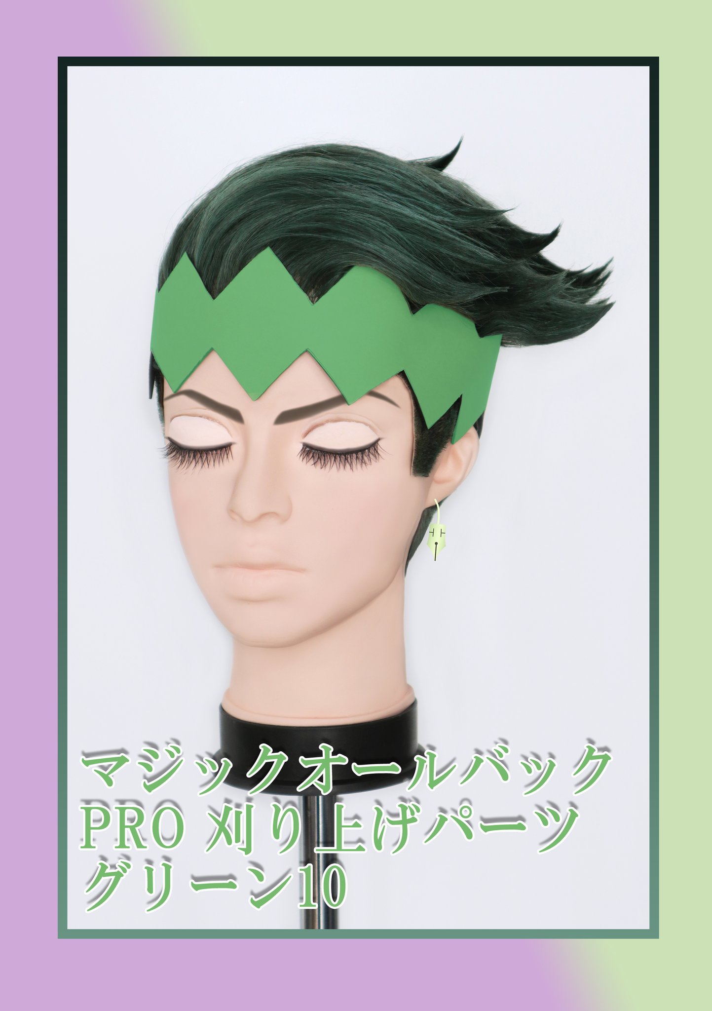 クラッセ+ ‐plus‐ on X: 