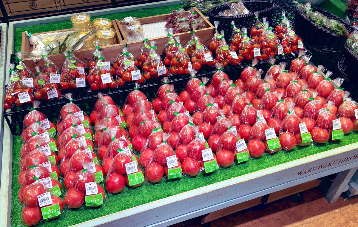 LococoFarm's tweet image. わくわく広場ららぽーと湘南平塚に出荷！