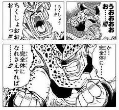 @yumepillows これ6年やってた 