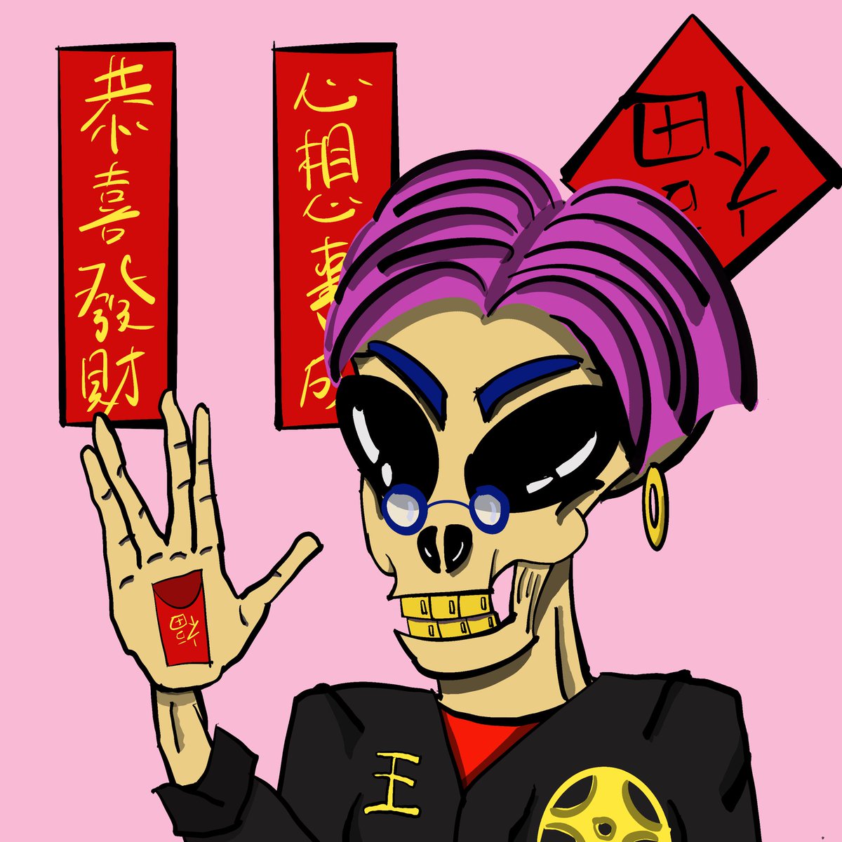 DossyClub's tweet photo. DO$$Y ALIEN #8888 CNY DO$$Y

Special Chinese New Year Festival Version🧧

Is available in @opensea now

#nft #nfts #dpc #opensea #crypto #cryptoart #art #eth #ethereum #nftcollector #dossyclub #dossyart #dossyalien #cny #chinesenewyear #tiger https://t.co/XWKFdfb3Ng