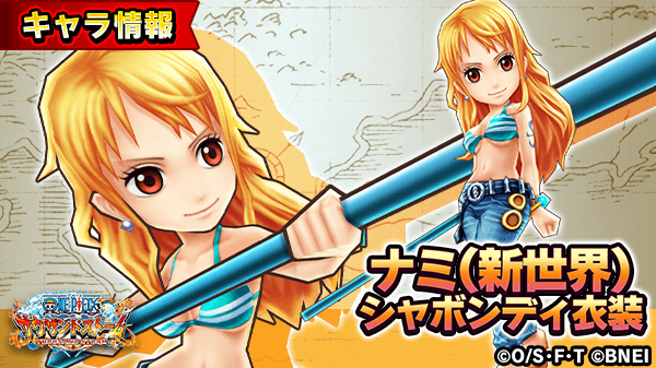 Tomomi サウスト垢 Tomomi Twitter