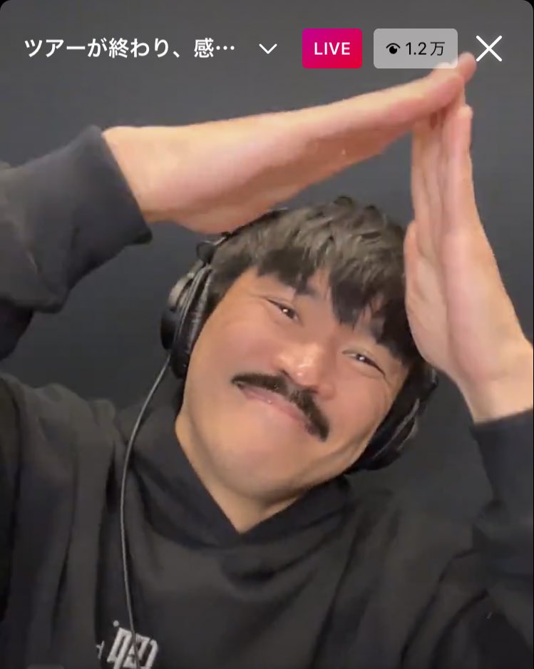 ふうな なにまる Fuunaneba Twitter