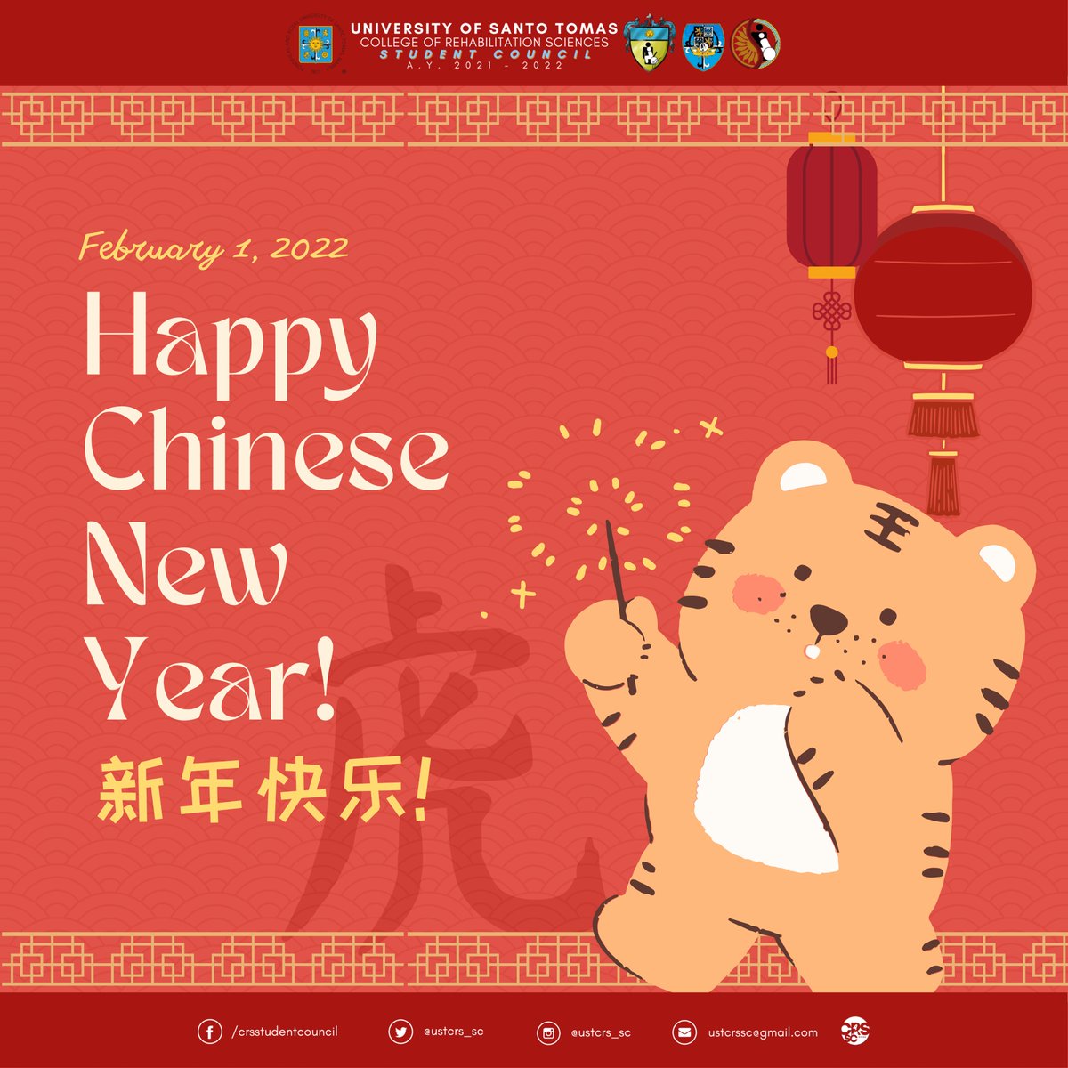 ustcrs_sc's tweet photo. 恭喜发财 gong hay fat choy! Long time no see, dragon warriors🐉⚔️

Enjoy a legendary new year with tikoys, dumplings, and noodles 🥮🥟🍜 as you get ready for another semester of awesomeness! 😮‍💨

#ChinoysRuS
#ScarletCRS

(1/2) https://t.co/2qjQTwKXP6