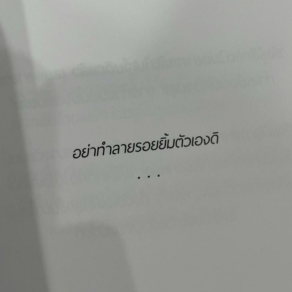 จอลอ⁴⁴ ♡ D – 5 tweet media