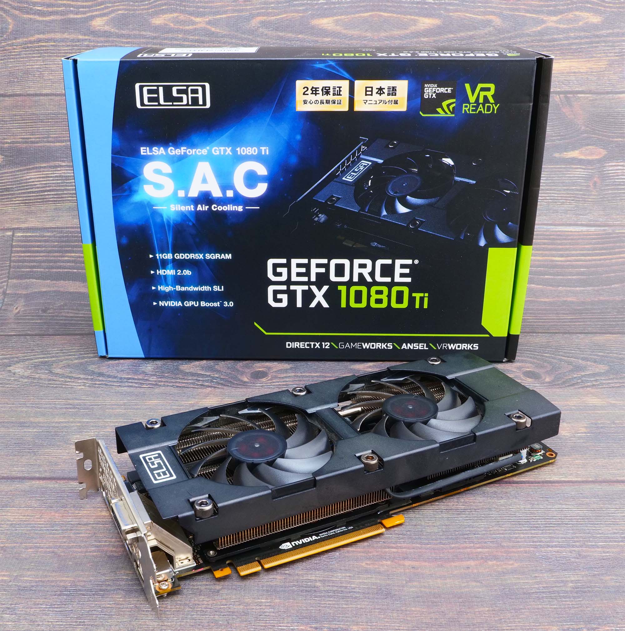 gtx 1080ti ELSA | www.jarussi.com.br