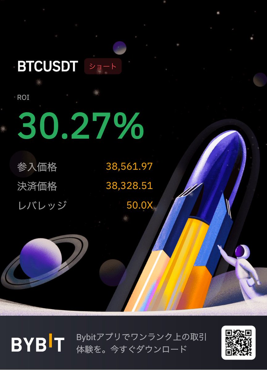 mkt / Axie & Crypto & NFT tweet media