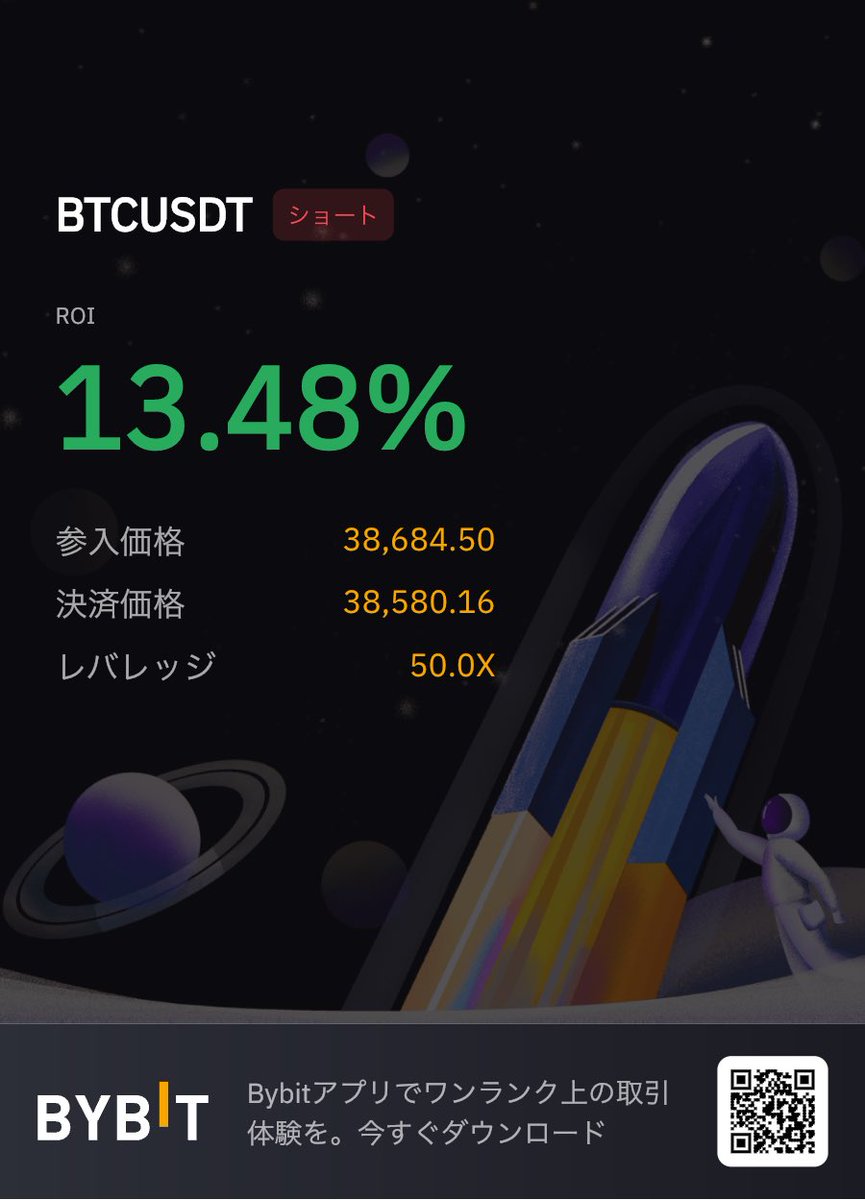 mkt / Axie & Crypto & NFT tweet media