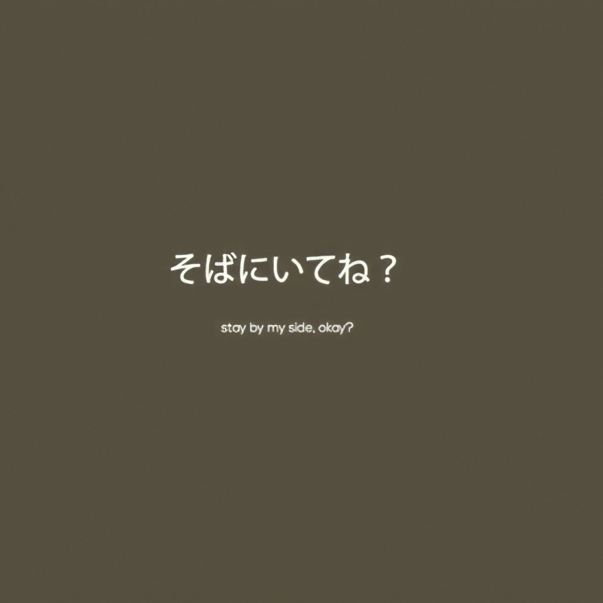 ⠀
⠀⠀⠀⠀⠀及川 徹 ›› t.oikawa
⠀🔗 <a href="/kttytobio/">tobio</a> 。 ene 31, 2021 

⠀⠀⠀♔ Mis dos chicos favoritos 
         en una sola foto, hola, nuevo 
         fondo de pantalla en todos los 
         dispositivos disponibles. 
⠀