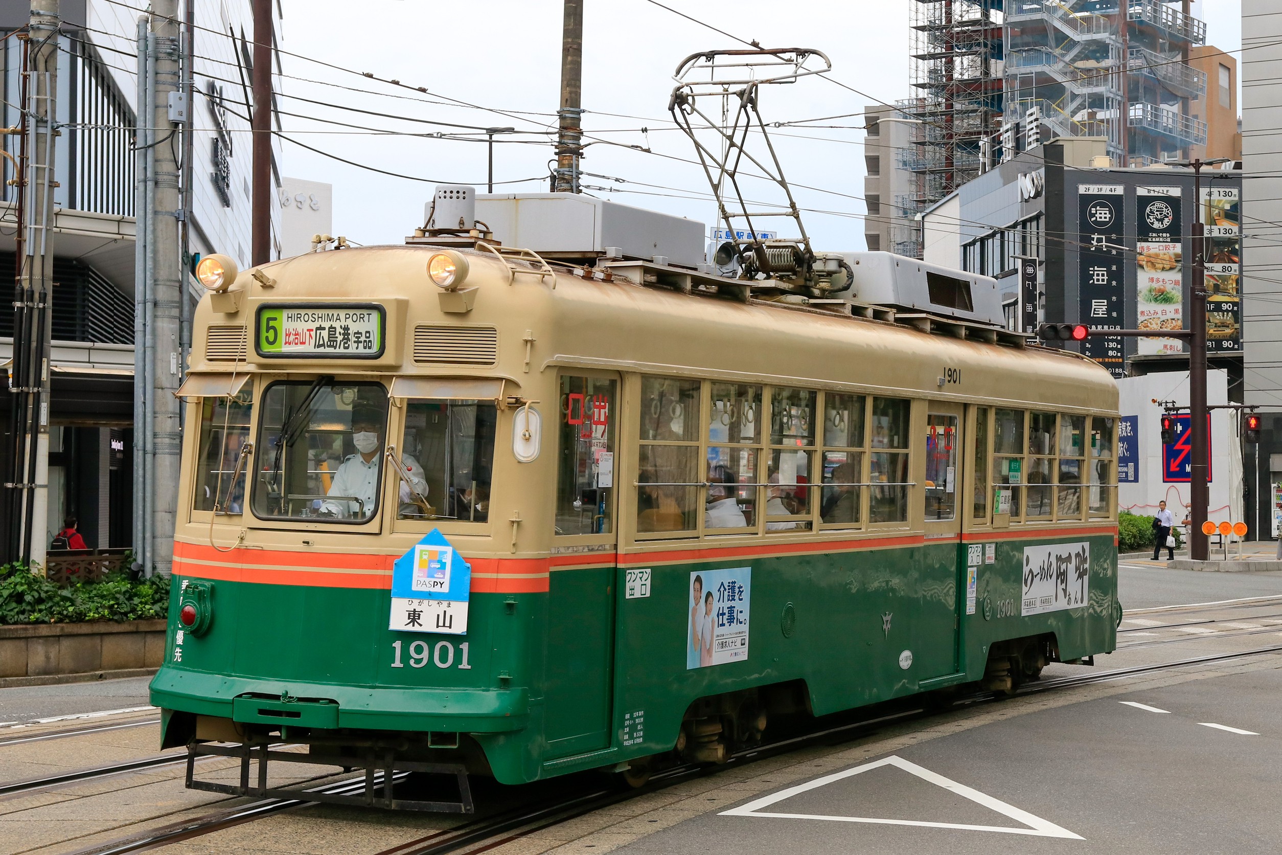 【美品】京都電気鉄道 明治時代一等車III号＆京都電気鉄道 五十五号 明治時代風 Yahoo!オークション -「明治時代」(鉄道模型) の落札相場・落札価格
