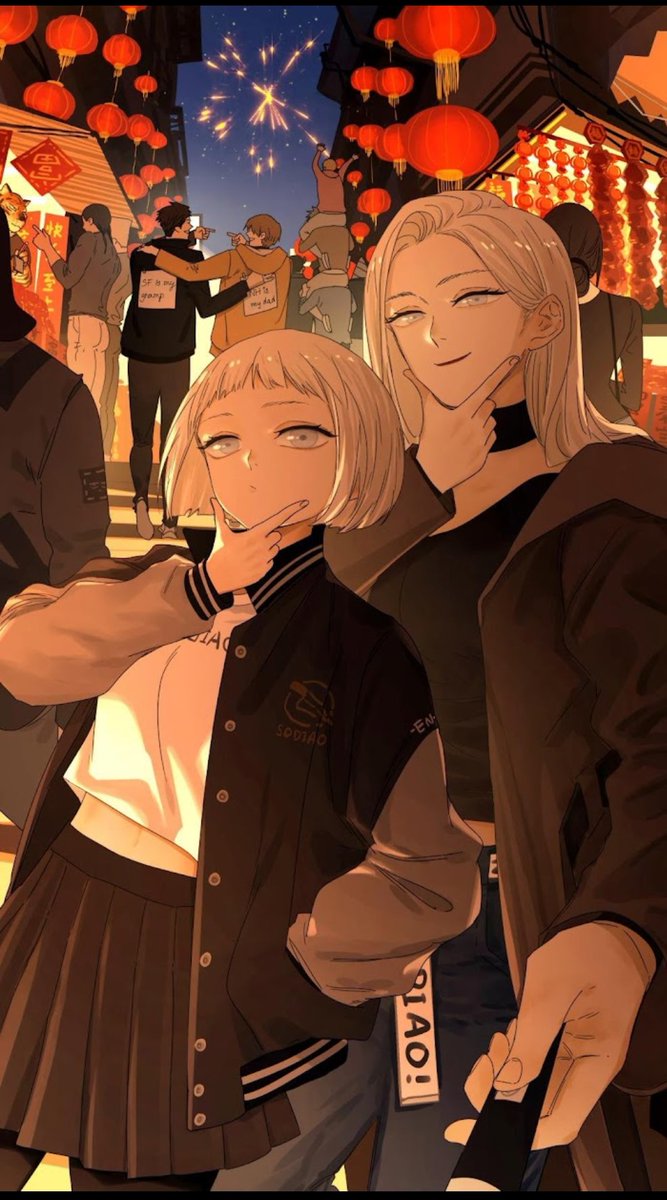 нянь хао и шань фен. маньхуа нянь хао. нань хао и шан фэн манхва. нань хо и шань вэнь. нянь хао и шайн фен.