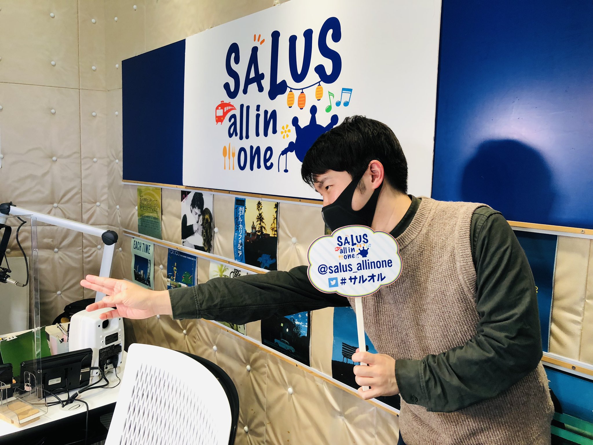 Salus All In One 2 1 サルオル 小堺翔太 テーマ 好きな四字熟語 ことわざ 今日もたくさんのメッセージやリクエストお待ちしてます 15時台最後はポジティブなあのコーナーも Msg Fm Salus Jp Youtubelive T Co Rbcn76tvtr