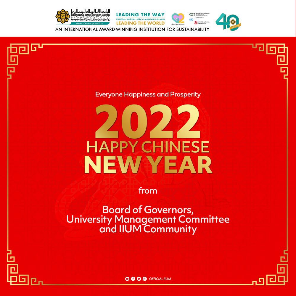 IIUM_IO's tweet photo. Happy Chinese New Year https://t.co/6BIRZxkdoD