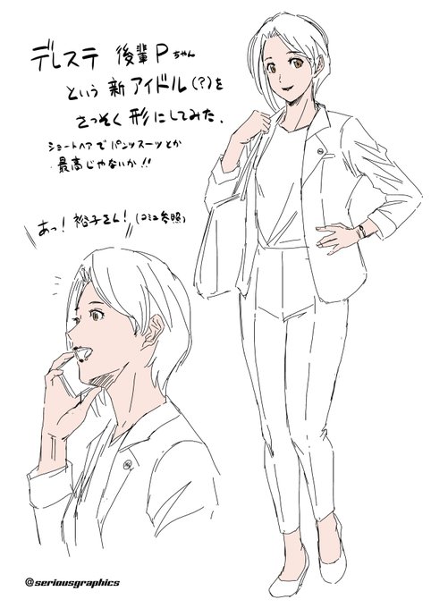 åŸèŒ©Pã¡ããâŠã€ã€ãã!