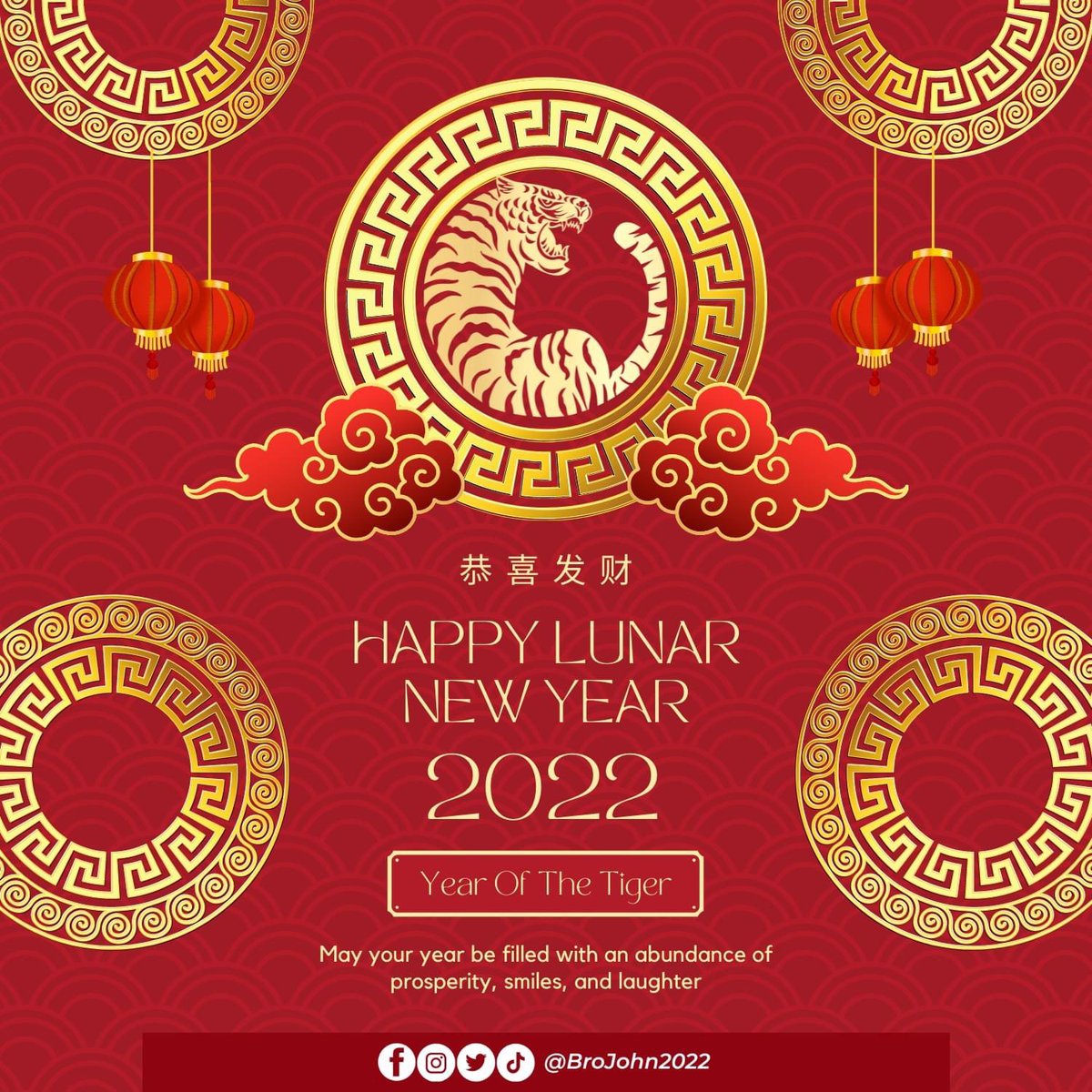 Happy Chinese New Year or Lunar New Year to everyone! May we all have a safe and joyous celebration of this occasion. 

#YearoftheWaterTiger