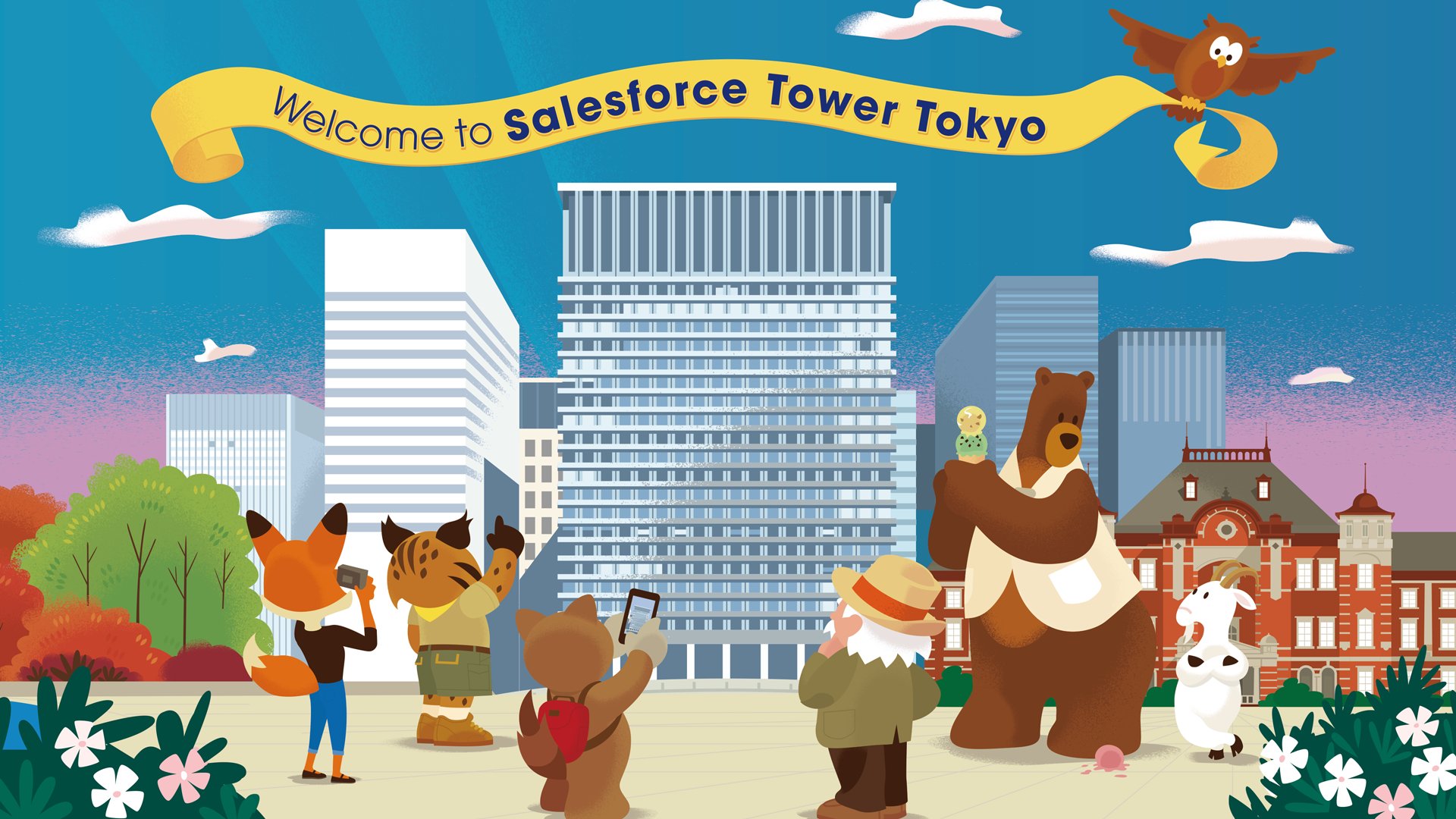 Salesforce Japan on X: Salesforce Japan on X: