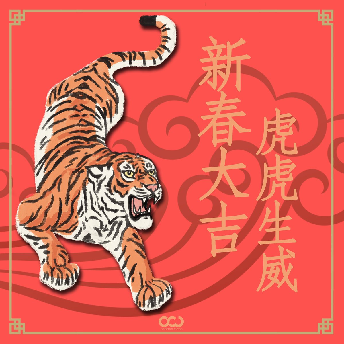 JACSO Entertainment tweet media