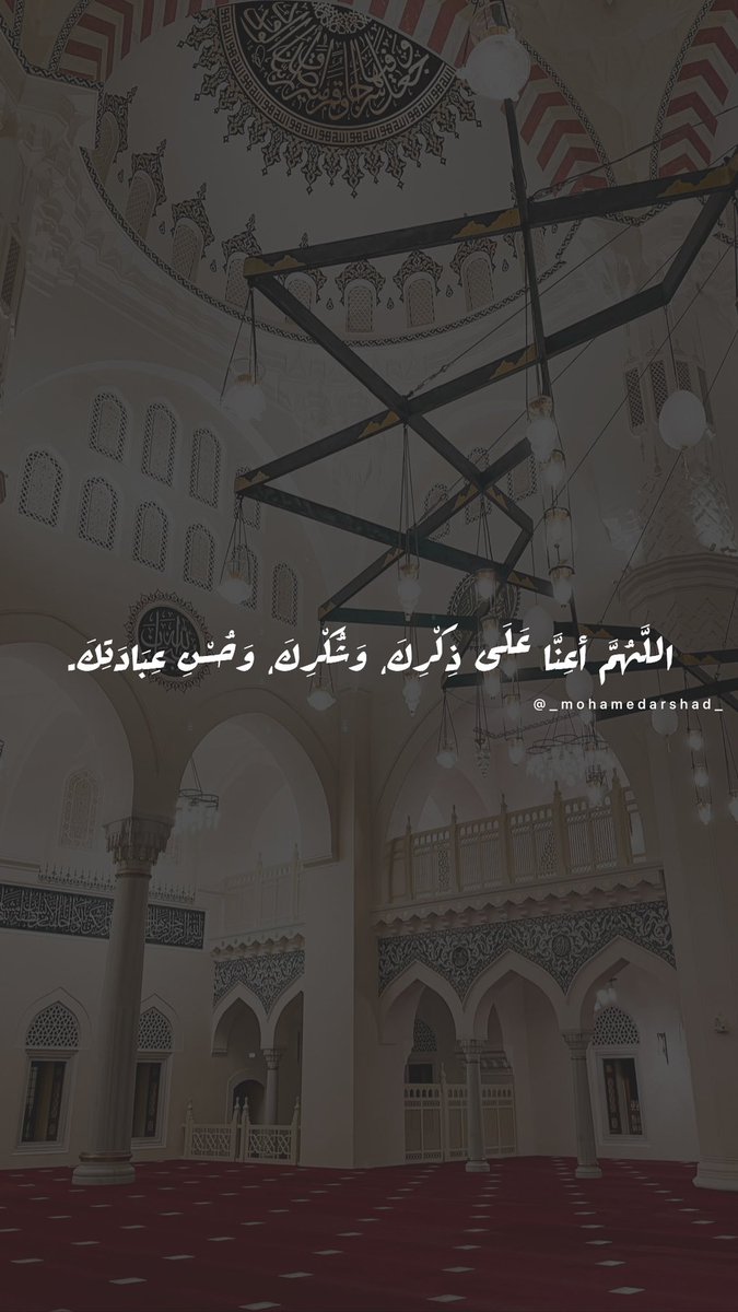 _mohamedarshad_'s tweet photo. https://t.co/t87icJY6Sx