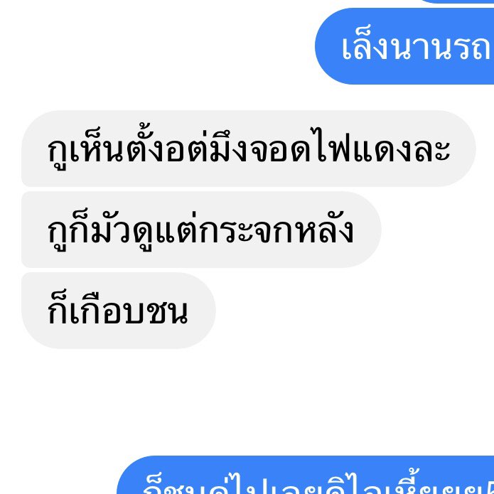 dollathee_'s tweet photo. ยิ้มไรนิกู https://t.co/YKkeyPn4Qo