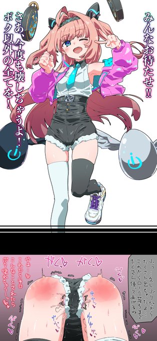 久しぶりにログインして貰ってたパック剥いたら沢山カード出ました 