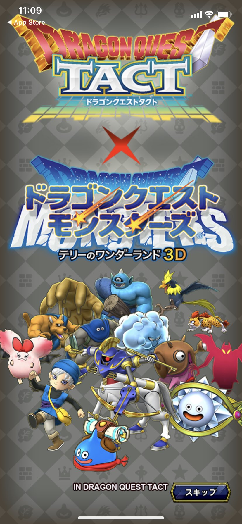 ひろ 禁煙2年 感動 サージタウスとダイヤモンドスライム 出るってコト ドラクエタクト T Co Ceqabwfgux Twitter