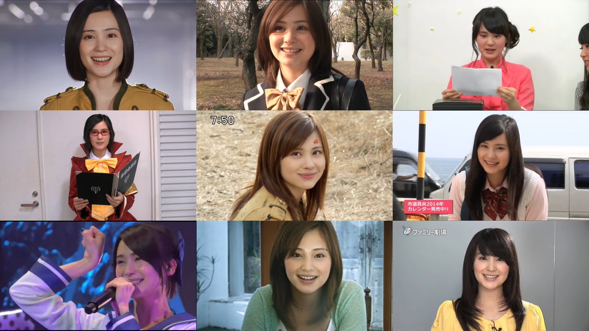 ★サイン入りカレンダー　市道真央さん　2015年/海賊戦隊ゴーカイジャー/MAO ☆即決サイン入りカレンダー 市道真央さん 2015年/海賊戦隊