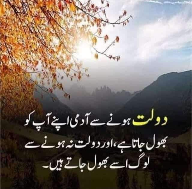 Attariya tweet media