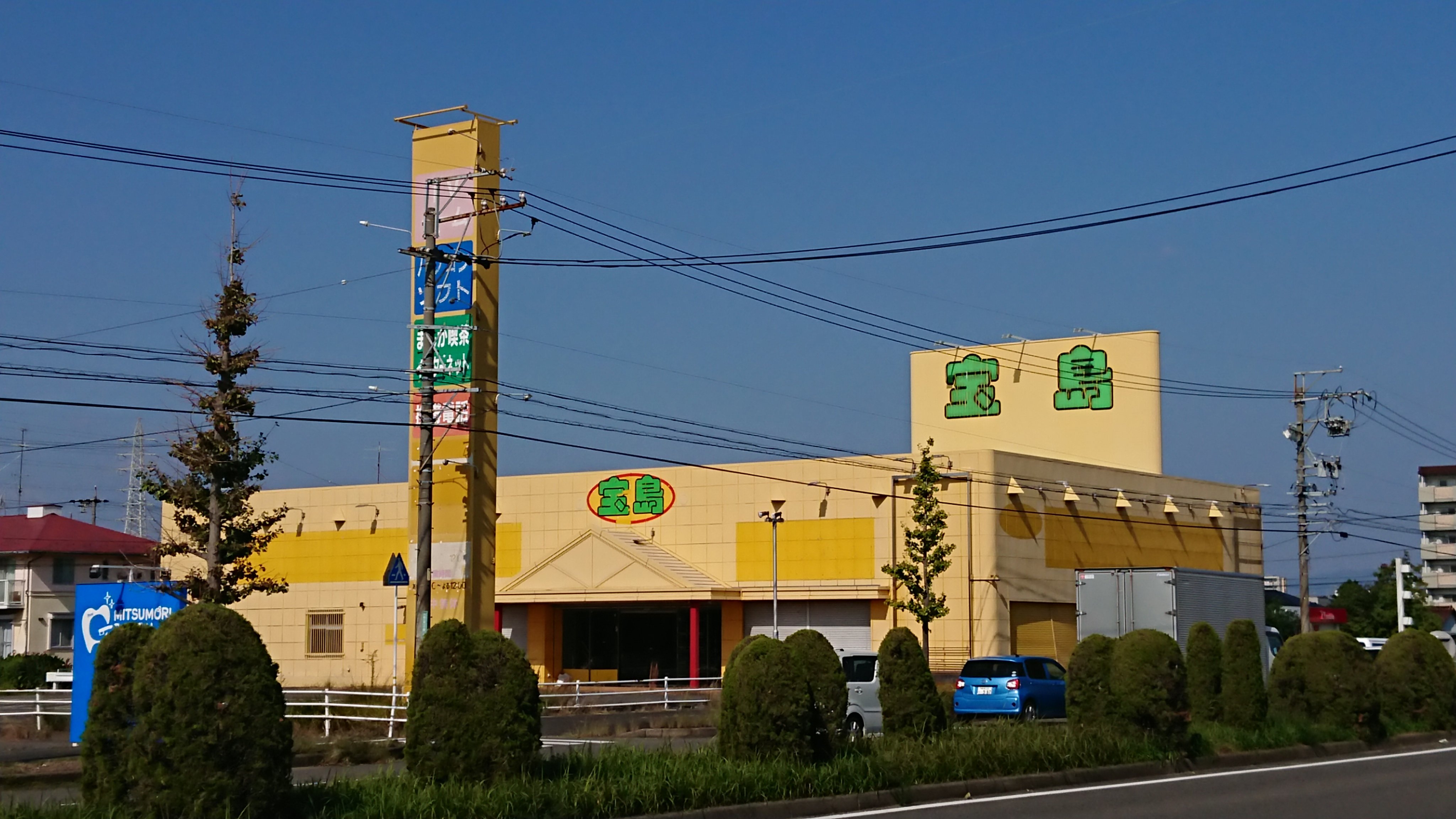 岐阜の潰れたお店bot Gihu Heiten Twitter