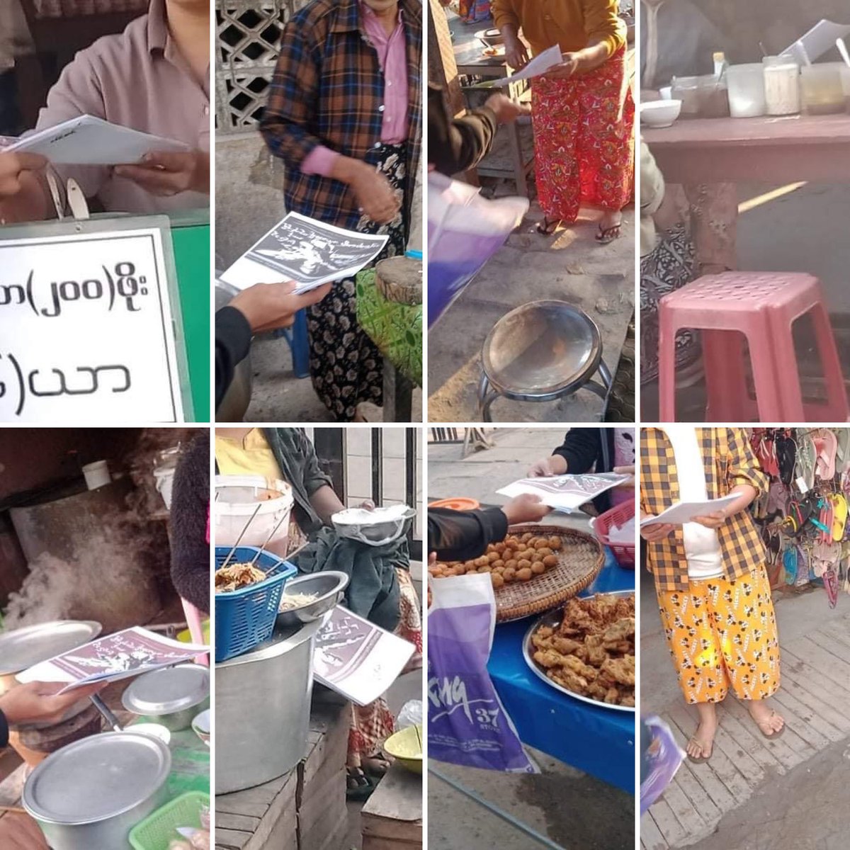 In #Mandalay , #AungMyayTharSan’s Students Union launched the 1st Anniversary of Daungtaman Revolution fliers to the people who are participated in #SilentStrike today.
#RedCampaign_1YearOfRevolution
#2022Feb1Coup
#WhatsHappeningInMyanmar