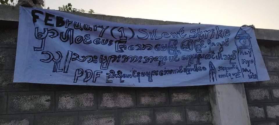 TTFR__Myanmar's tweet photo. A banner saying “ Thanks to the people of Maymyo for participating in 
#SilentStrike and Keep the PDF brothers and sisters safe” was hung by Mahmoud General Strike Force . 

#SilentStrike
#RedCampaign_1YearOfRevolution
#2022Feb1Coup
#WhatsHappeningInMyanmar https://t.co/ZpGbFRlU4Y