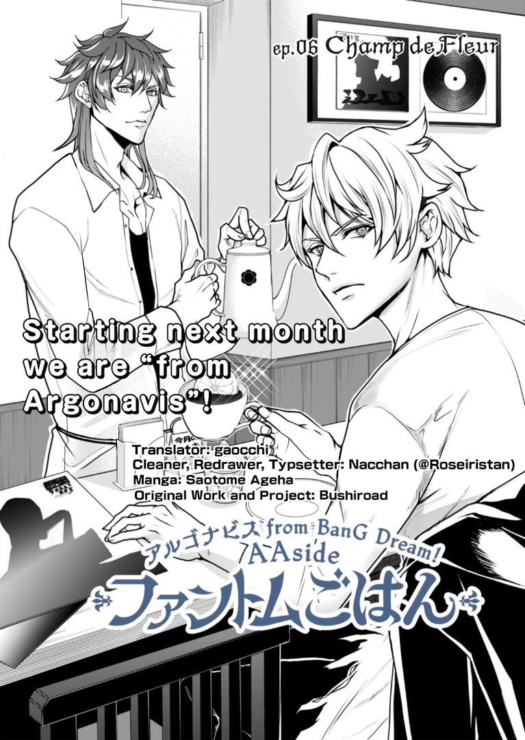 Nacchan W Fantome Gohan 6 1 Translation T Co Hyputp619j Argotl T Co Pzd8xae0me Twitter