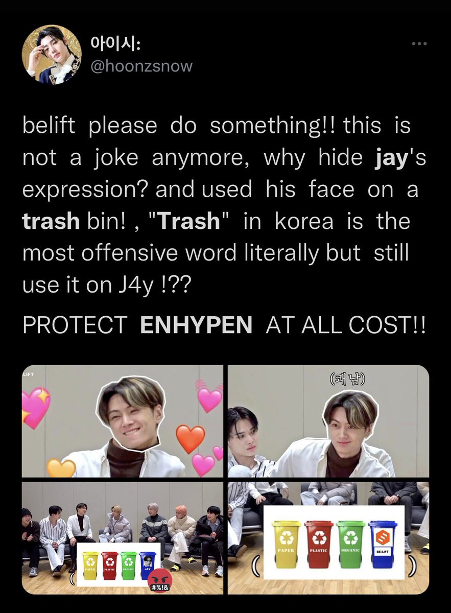 enhype tweet media