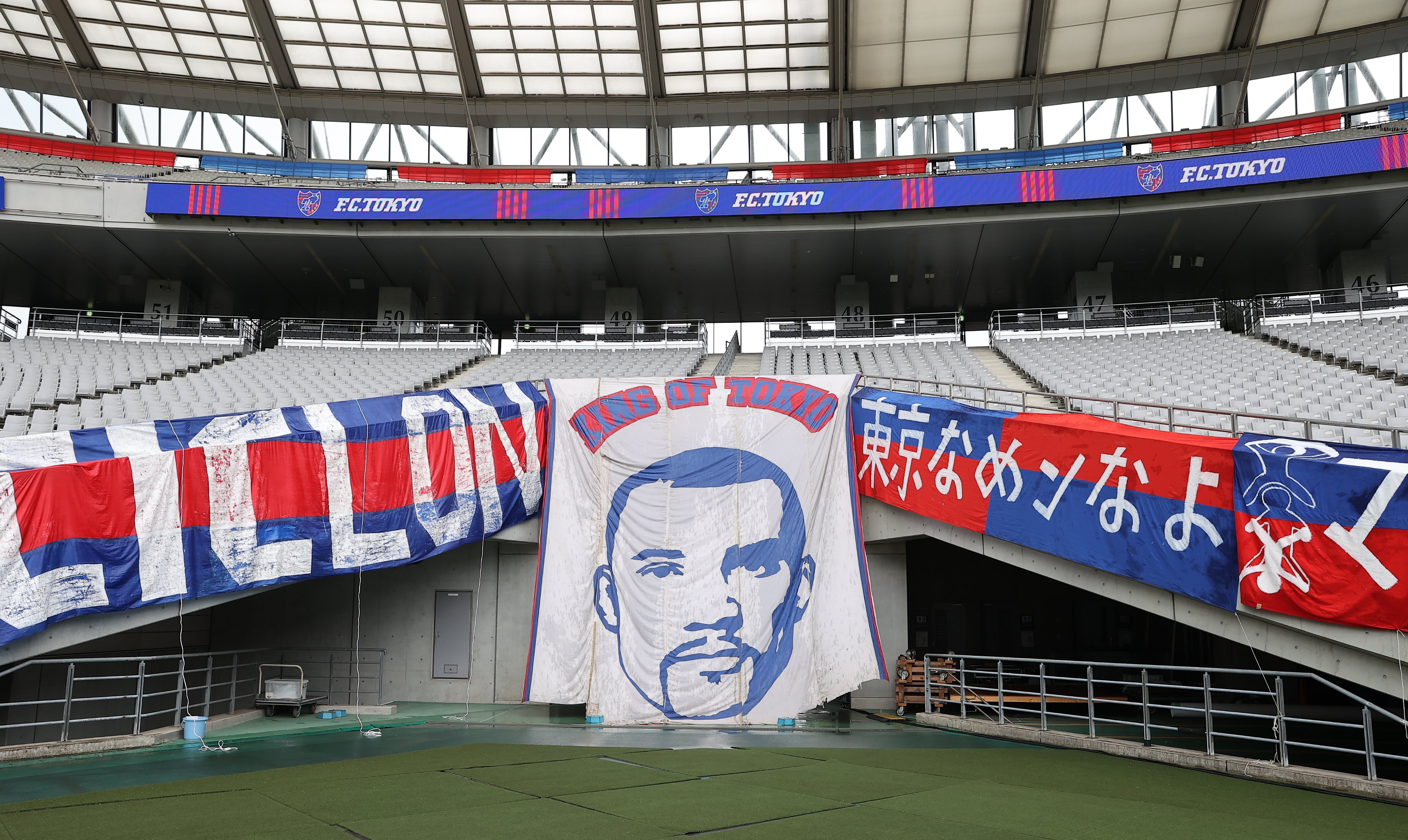 FC東京【公式】 #東京が熱狂 on X: FC東京【公式】 #東京が熱狂 on X: