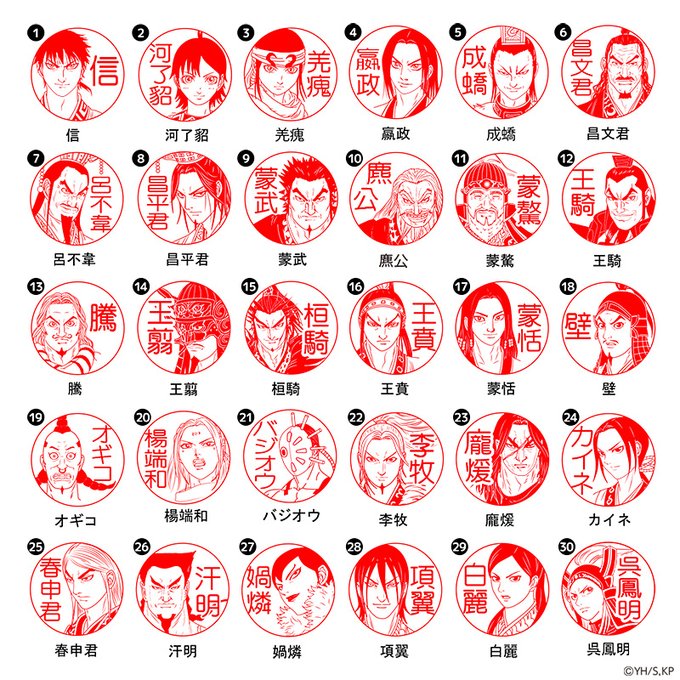 オギコのtwitterイラスト検索結果